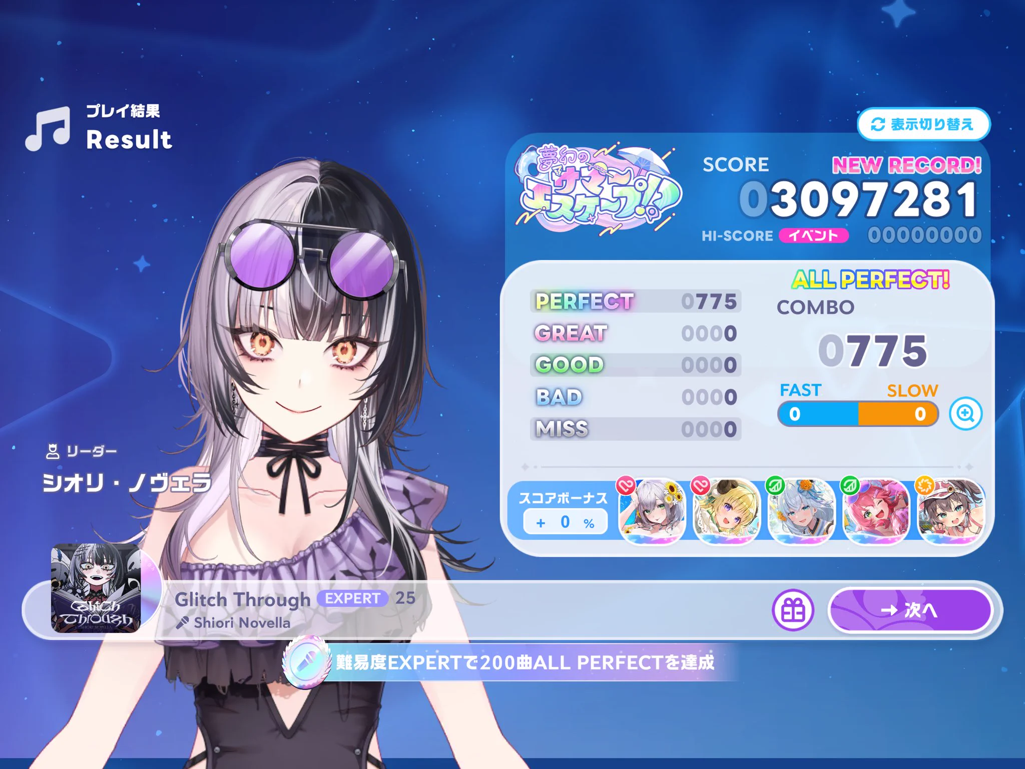 かんぱり on X: 