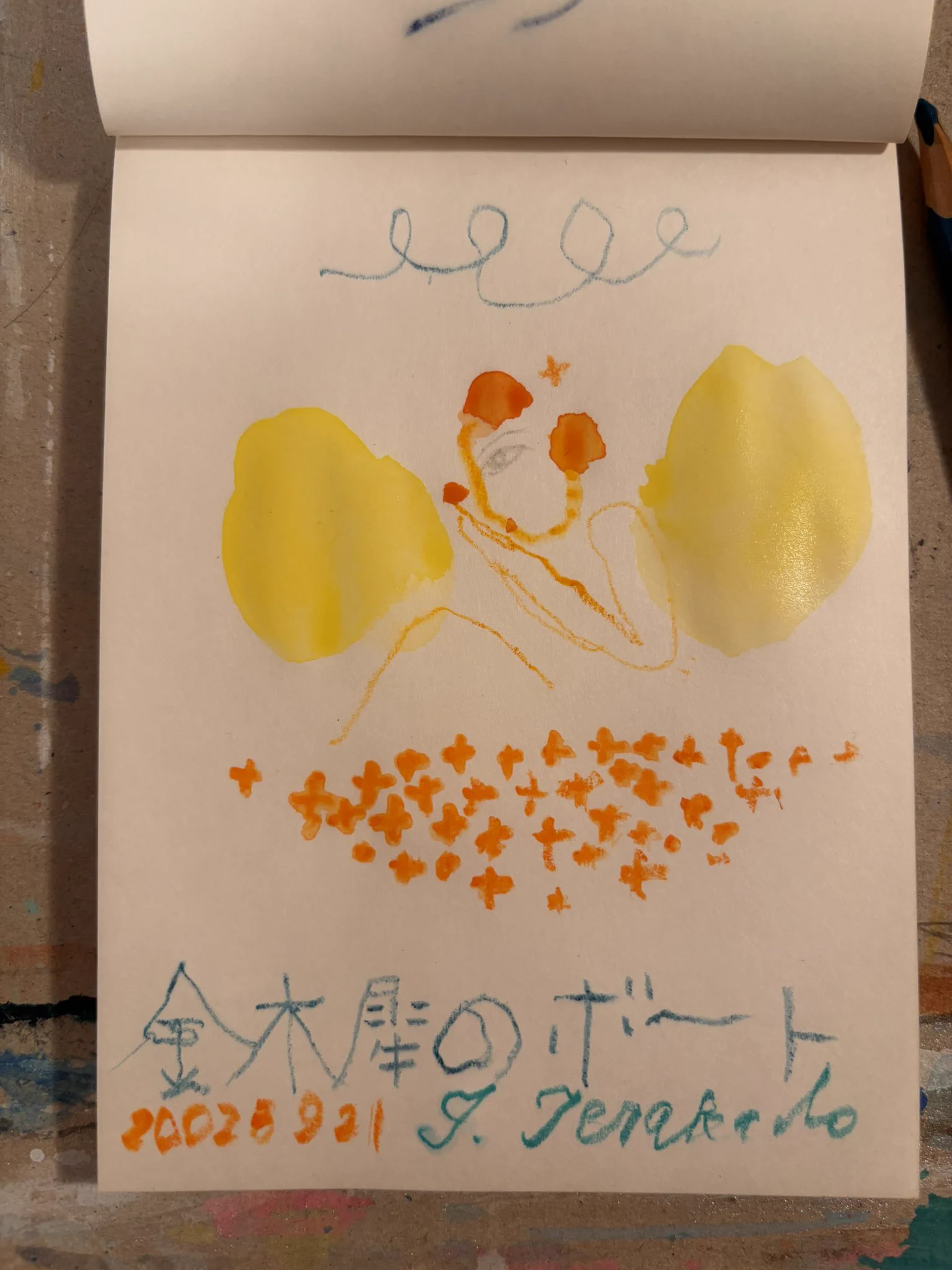 寺門 孝之 (@terapika) / X