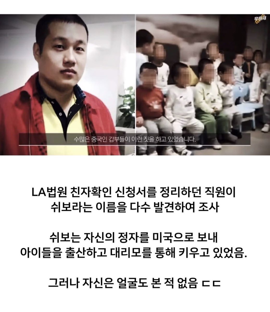 eun12125722's tweet photo. 진짜 알까놓는 바퀴벌레 같아

진짜 소름이다 ㄷㄷ https://t.co/DInjmMe8Fm