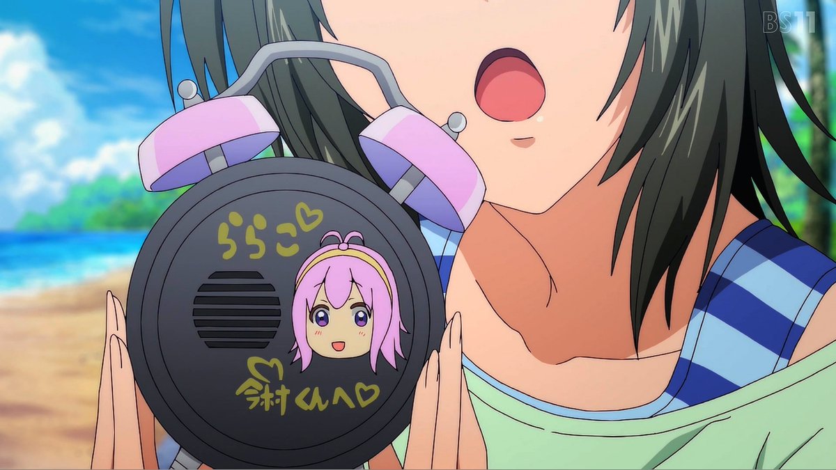 ぐらんぶる 第12話 ツイート画像 1