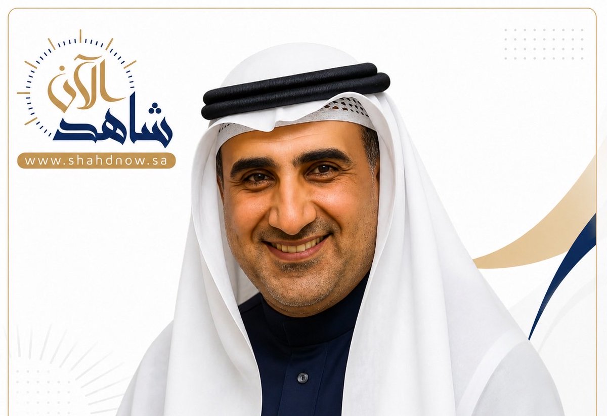 AljamoumScout's tweet photo. https://t.co/WyolXrP80C