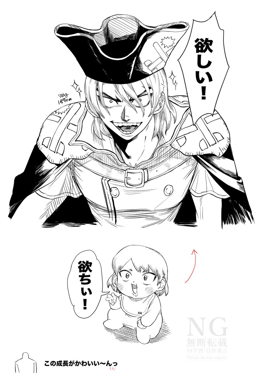 dadada_617's tweet photo. 愛 https://t.co/EtmcbNJn5W