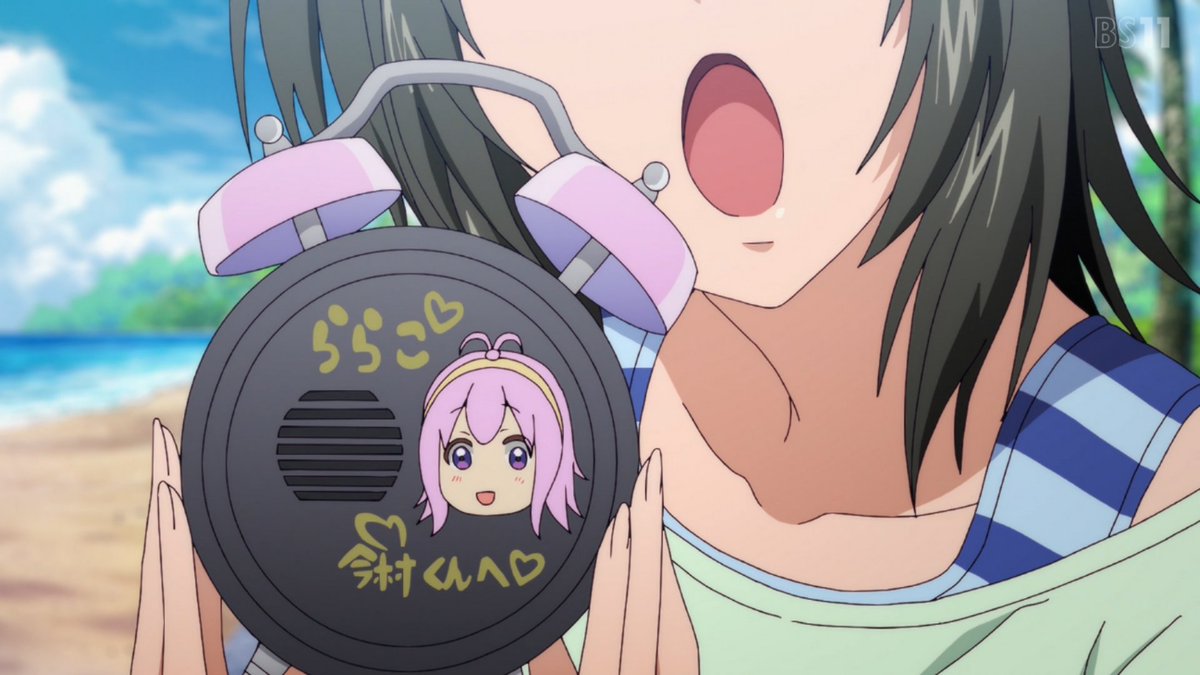 ぐらんぶる 第12話 ツイート画像 1