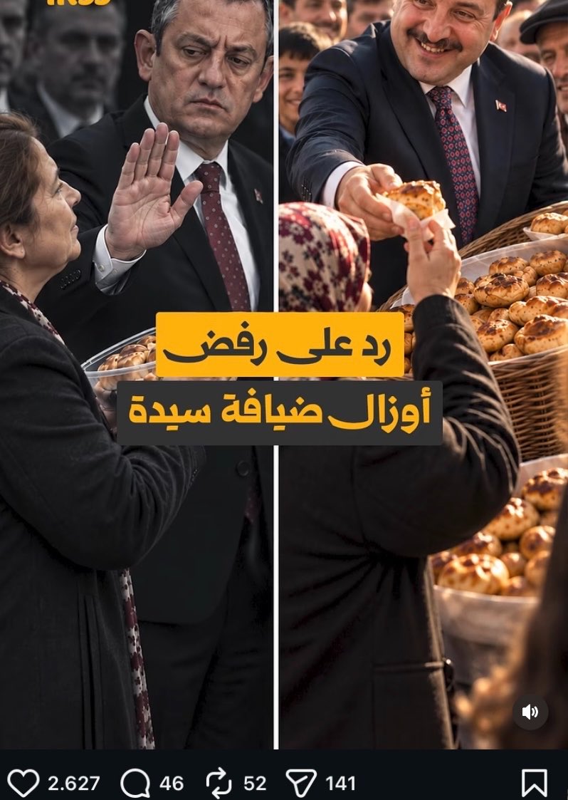 burada_1283's tweet photo. Son 15 senede verilen vatandaşlıkların çoğu usulsüz. Size daha komik bir şey söyleyeyim; Suriyeli haber kanalları AKP lehine seçimle alakalı haberler basmaya başlamış. Suriyelilere de patır patır vatandaşlık veriyorlar. Muhalefet asla sığınmacı işini dile getirmedi 15 senedir. https://t.co/gG0COirkh7
