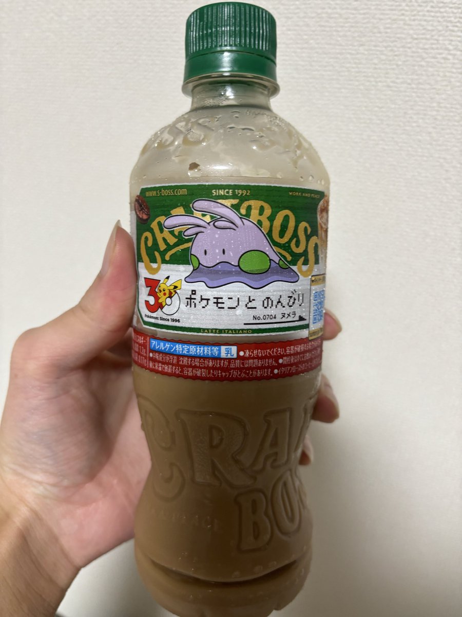 gontaka_'s tweet photo. コンビニで見つけてつい買ってしまったヌメ
仕事していくにあたって、やっぱり精神的にやられるのがしんどいなーと思う今日この頃ヌメ https://t.co/3VIdrxu42W