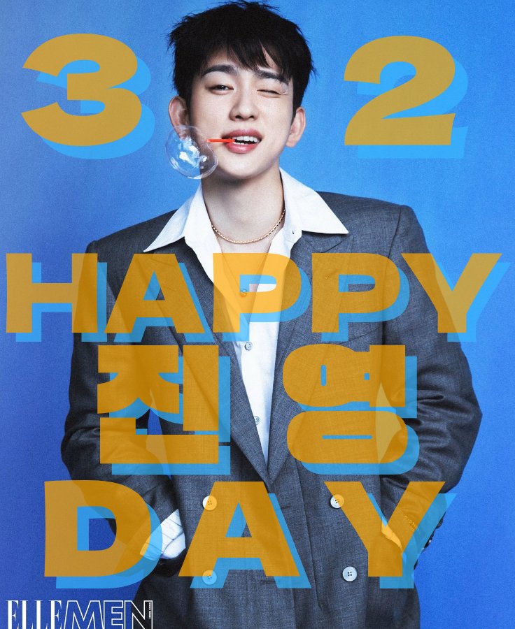 mysweeteyebrows's tweet photo. 🧡🎂𝓗𝓪𝓹𝓹𝔂 𝓑𝓲𝓻𝓽𝓱𝓭𝓪𝔂🎂🧡
じにょんくんお誕生日おめでとう🎉🥳🙌
じにょんくんの努力が実を結び、たくさん収穫できる、実り多き1年になりますように🙏毎日じにょんくんがしあわせを感じられますように🍀
@JINYOUNG
#해피녕탄절 
#CODE32ForJinyoung https://t.co/Zhg7NclK2t