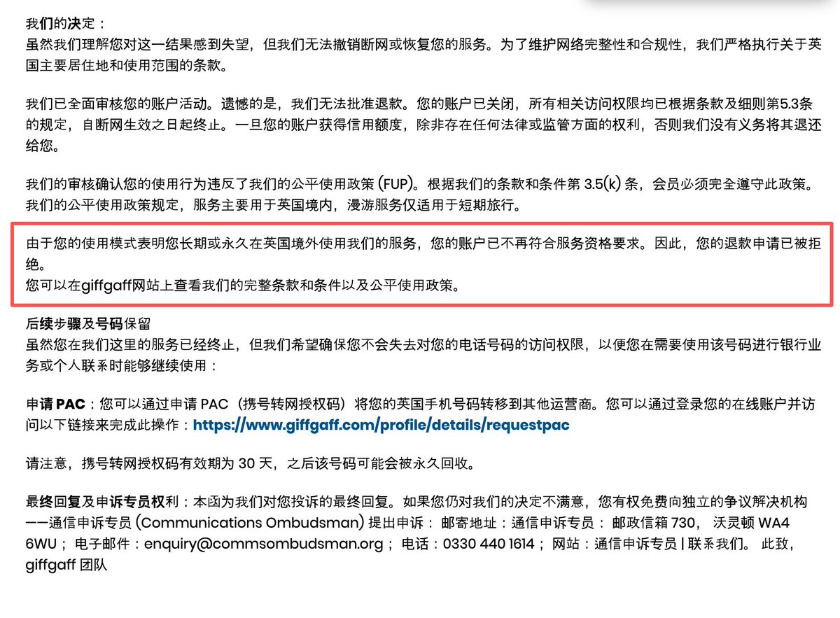 布丁 的图片 2