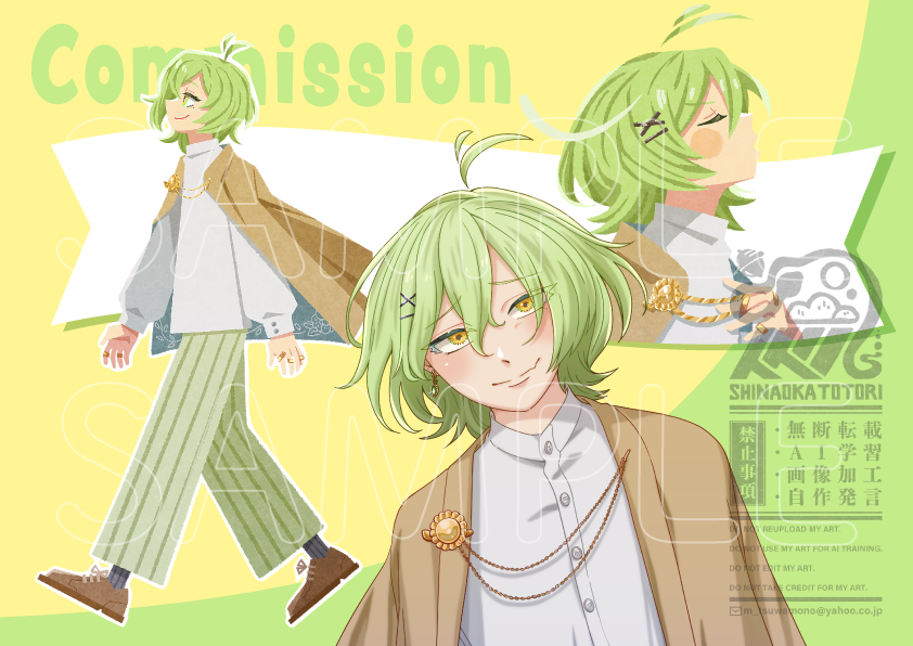 hyosuK_S's tweet photo. 【お仕事】｜歌ってみたイラスト
言瀬詩日さま（ #kotose_shibi ）よりご依頼いただき、活動3周年記念動画のイラストを描かせていただきました！ありがとうございました✨

【歌ってみた】散歩の邪魔/いよわ【言瀬詩日】 https://t.co/skpWOzugxA https://t.co/j1B8RgzHPq