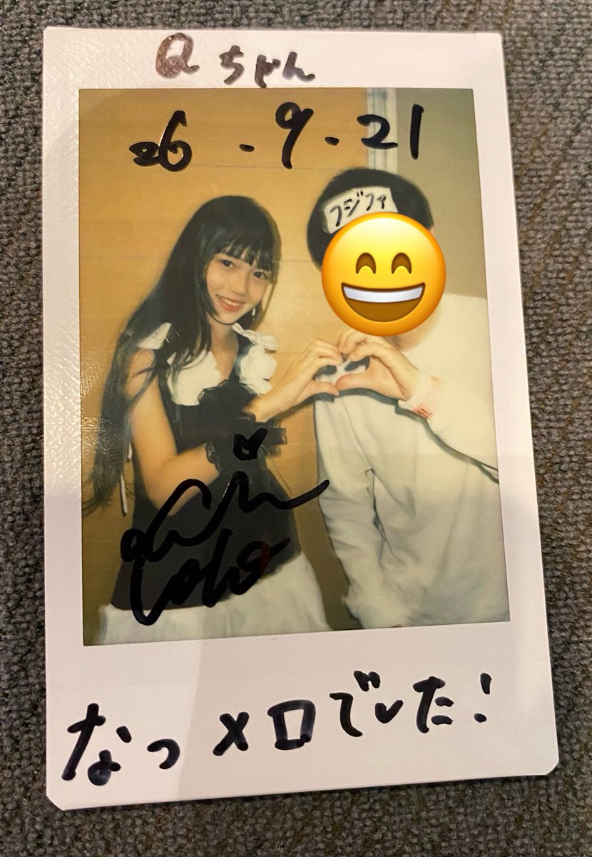 hanagedepasu's tweet photo. #アイゲキ で #ここみん (JS6)がフジファブリックの「若者のすべて」をカバー
確かに若者は若者だけど☺︎
(他に中山美穂&amp;WANDS、さだまさしの曲もカバー)

フェスの陽が落ちつつある時間帯で歌っている姿が想像できた
かなりの逸材なのでそれが現実になるでしょう☺︎
#華町ココ https://t.co/SNVhhmFsRB