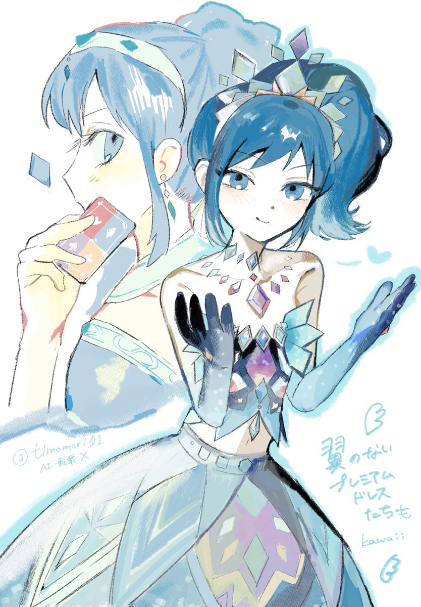 timomori01's tweet photo. あおいちゃん https://t.co/R0V6uZywdN