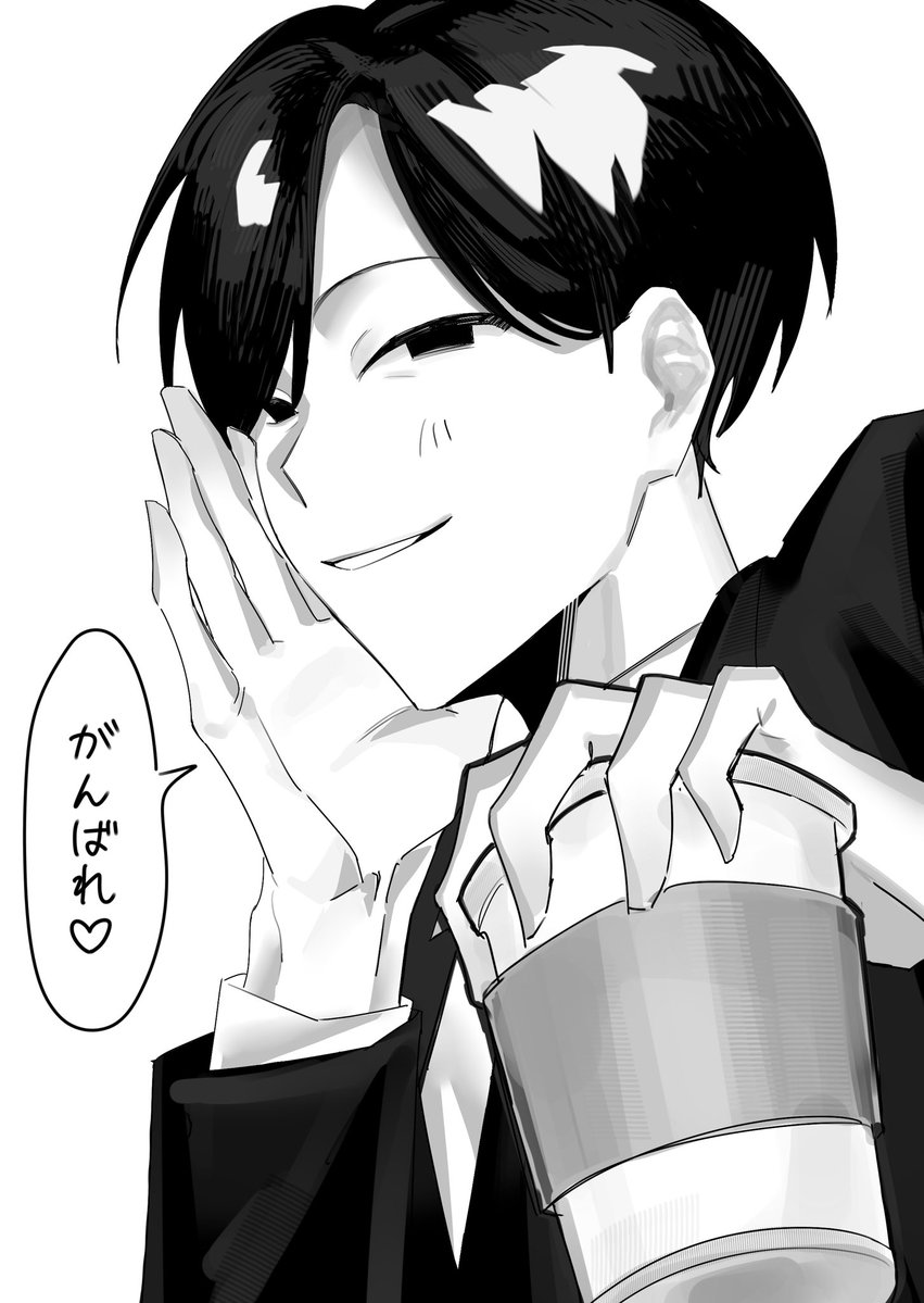 Wlzlvv's tweet photo. #ぎなさんに描いたよ 
種類別応援してくれる山田ハジメさんです https://t.co/sElV77S1hd