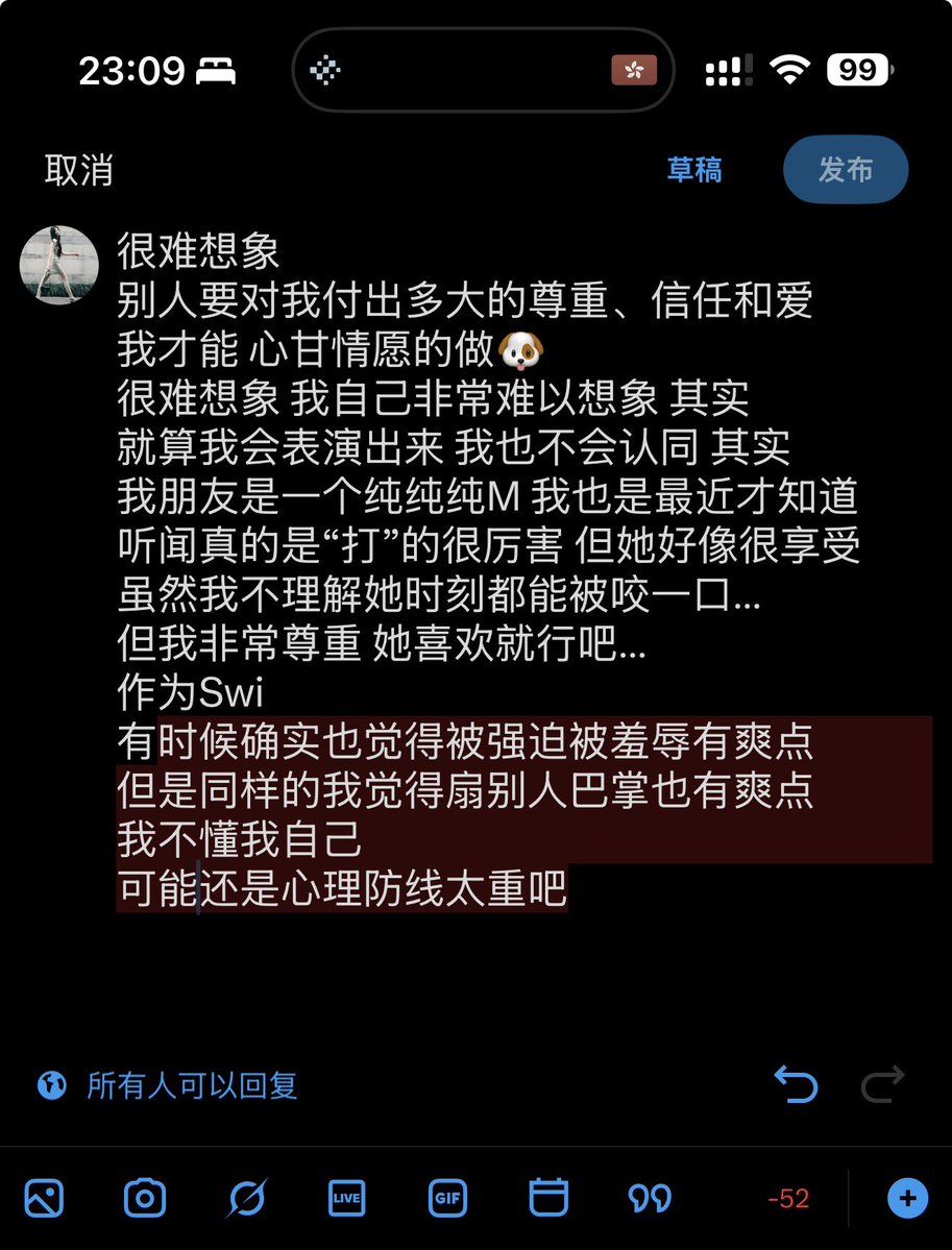ppzz2929's tweet photo. https://t.co/OKpysmhRzo