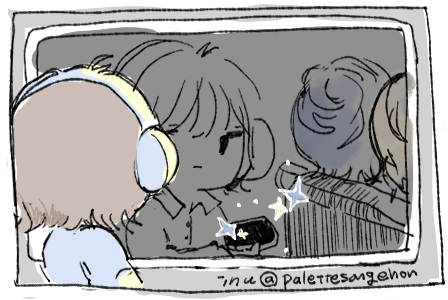 palettesongehon's tweet photo. この間電車に乗りながらAtRの曲を聴いてる時に、まるで電車で運んでいってもらうみたいに私は2人の音楽に自分の生活を運んでいってもらっているなあと思った　きっとこれからもそうしていく:) https://t.co/Yn92UBtQs3