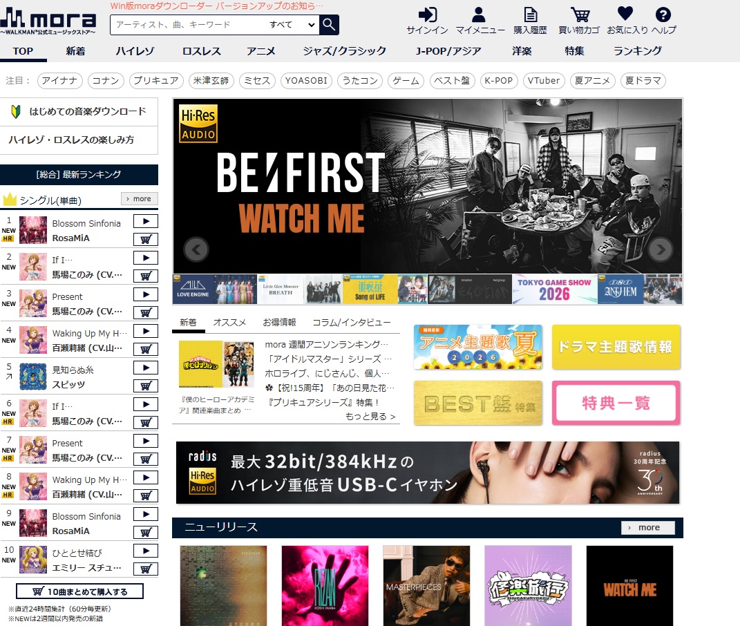 ittibittinko's tweet photo. やっっっっと家帰ってきたので早速DL購入しますかねと思ったらランキングこれで笑ってる
#ミリオン14th_day1
#ミリオン14th_day2 https://t.co/XmUkYNdXB2