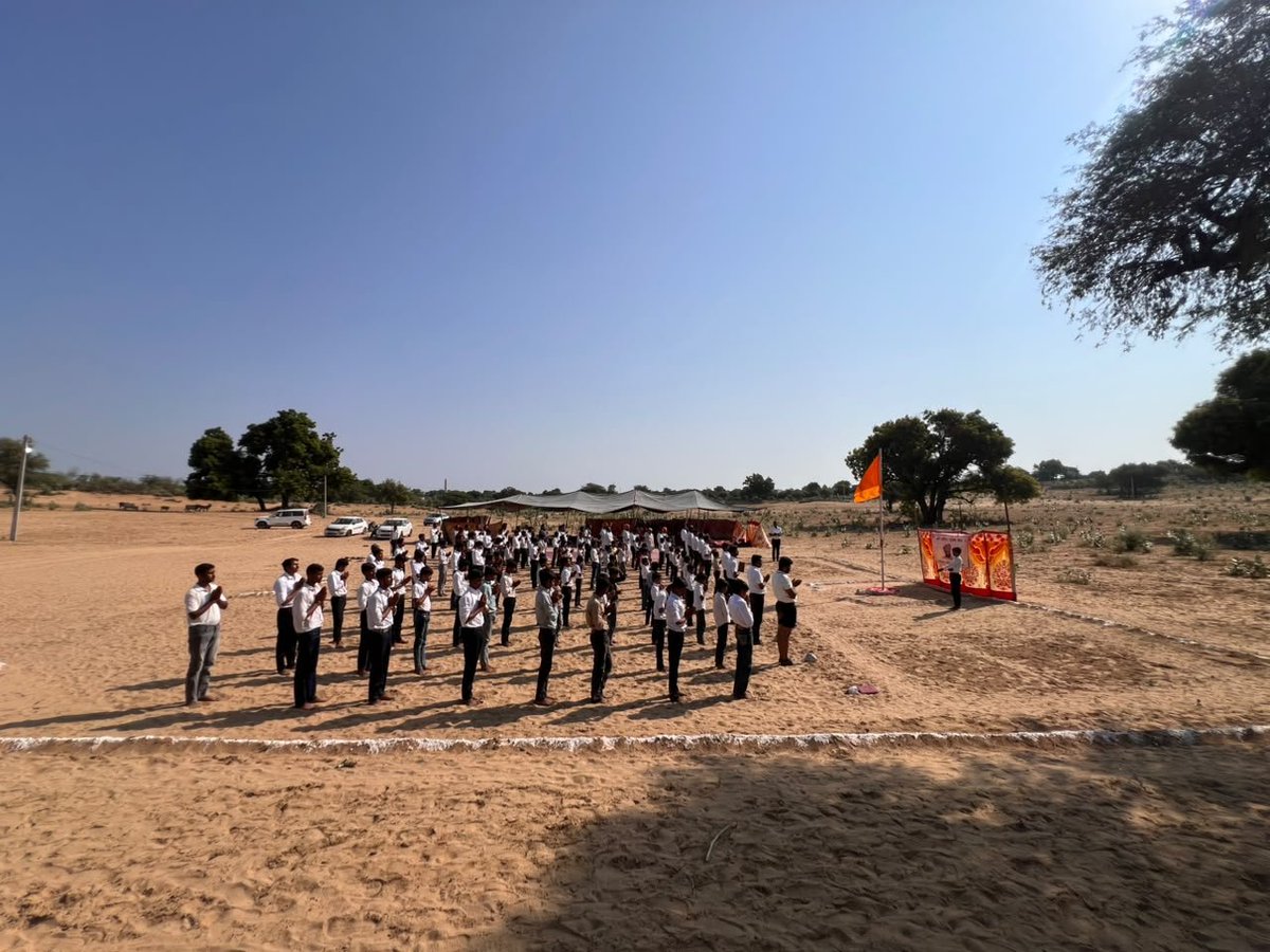 shri_kys's tweet photo. बाछला (बाड़मेर) में चार दिवसीय प्रशिक्षण शिविर सम्पन्न 

बाड़मेर संभाग के सेड़वा प्रांत के बाछला गांव में स्थित श्री आशापुरा ��ाताजी मंदिर प्रांगण में श्री क्षत्रिय युवक संघ का चार दिवसीय प्रशिक्षण शिविर 18 से 21 सितंबर तक आयोजित हुआ। छगन सिंह लूणु के संचालन 1/2 https://t.co/keCzGEQRGm
