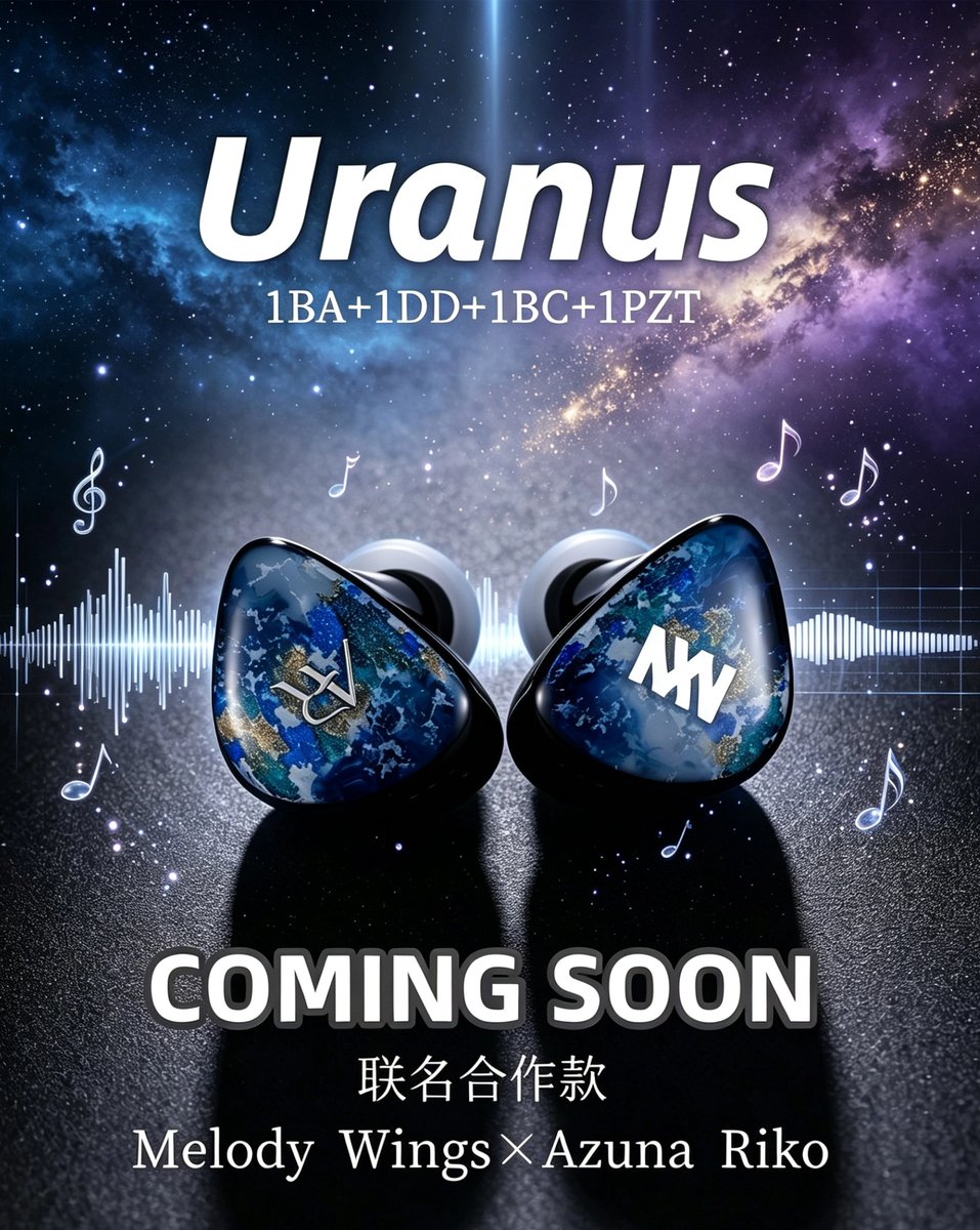 MelodyWingsCN's tweet photo. ✨A Stellar Debut | Melody Wings Uranus – Global Release on 1st, Oct.

💫Named after a planet, ascending to the pinnacle of acoustics.

🗓️ Release Details:
✅ Global launch: 1st, Oct.
✅ Available through authorized distributors and official channels worldwide
✅ Japanese local in store demo is available for audition now

#uranus #melodywings #audiophile