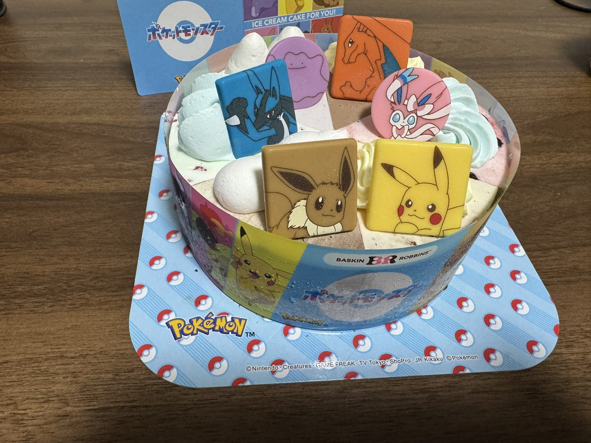 ISENPOKE's tweet photo. 誕生日ケーキ（アイス）買っちゃった
かわいい… https://t.co/dip1V6TXuh