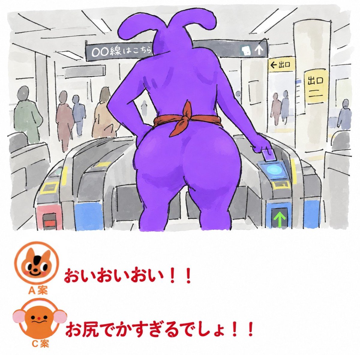 bpblk9's tweet photo. おいおいおい！！でかすぎるだろ！！ https://t.co/9YGosPffI1