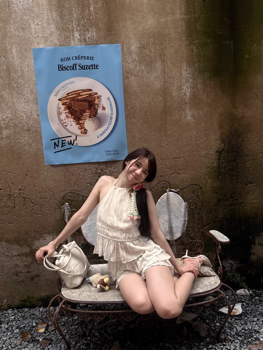 ariaページ① Aria on X / X