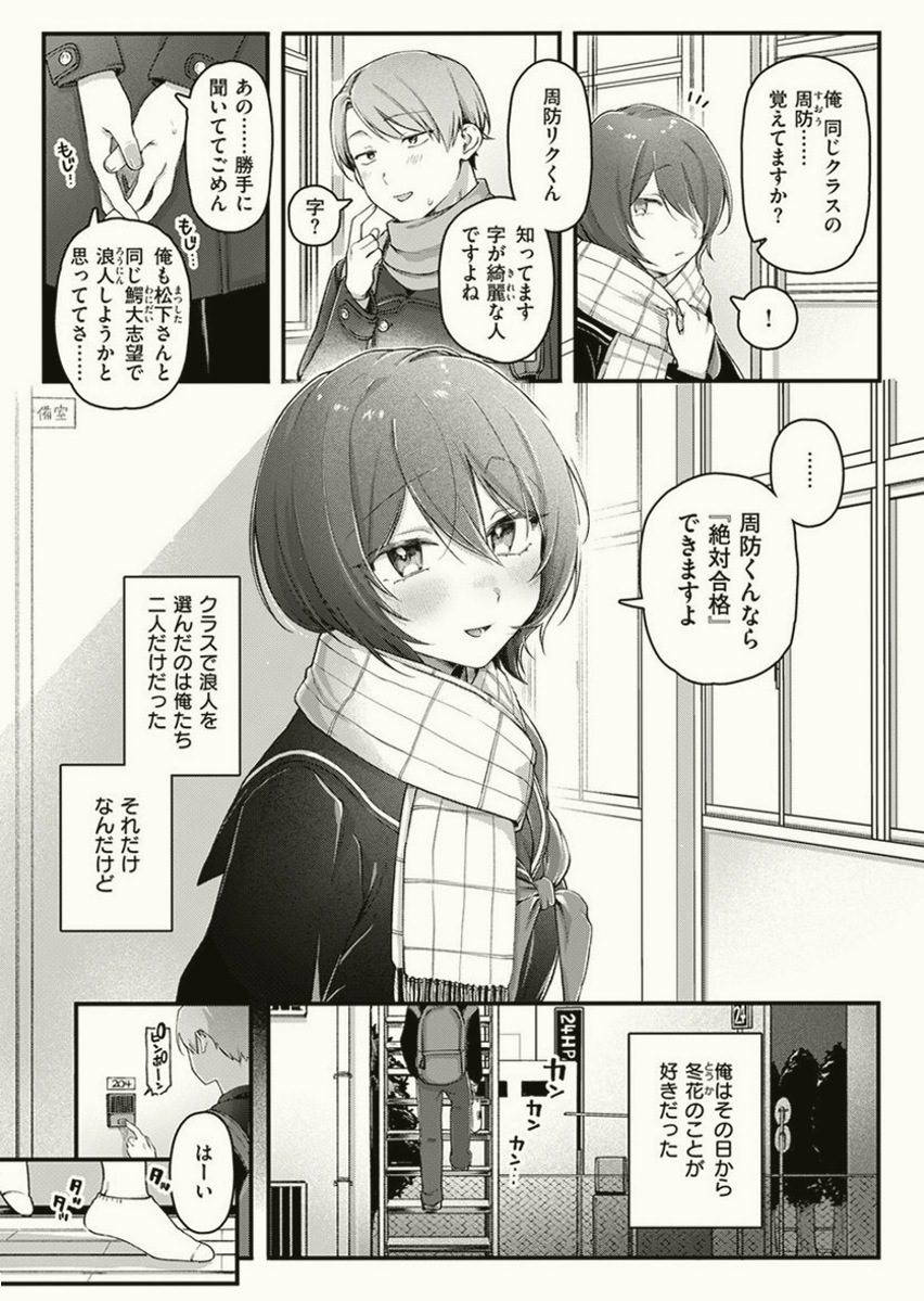 guicallegari07's tweet photo. https://t.co/viONjpWins
