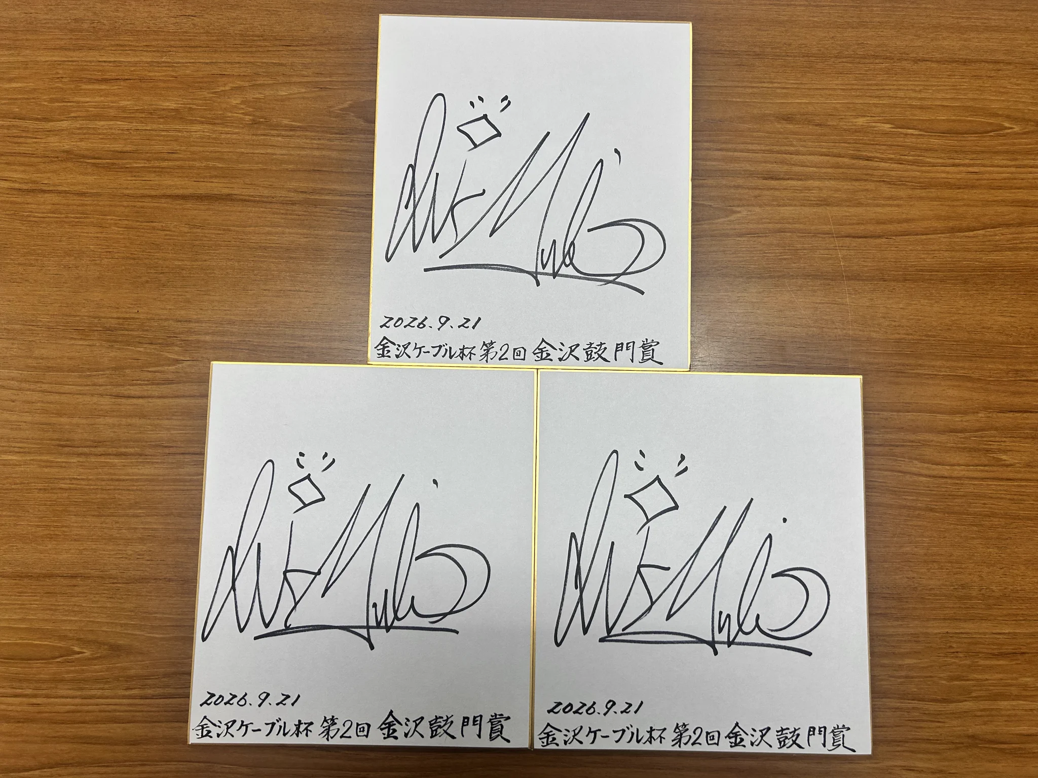 ひろにゃん178 on X: 