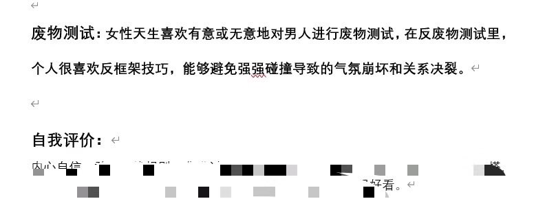 Mark91Sir001's tweet photo. 新学员看完课程反馈和总结，学员看的很用心，总结和不懂的问题也写的非常到位，试问有几个教学可以做到这么系统完整，选择对的导师，只会让你事半功倍！ https://t.co/dpqA7PxmlJ