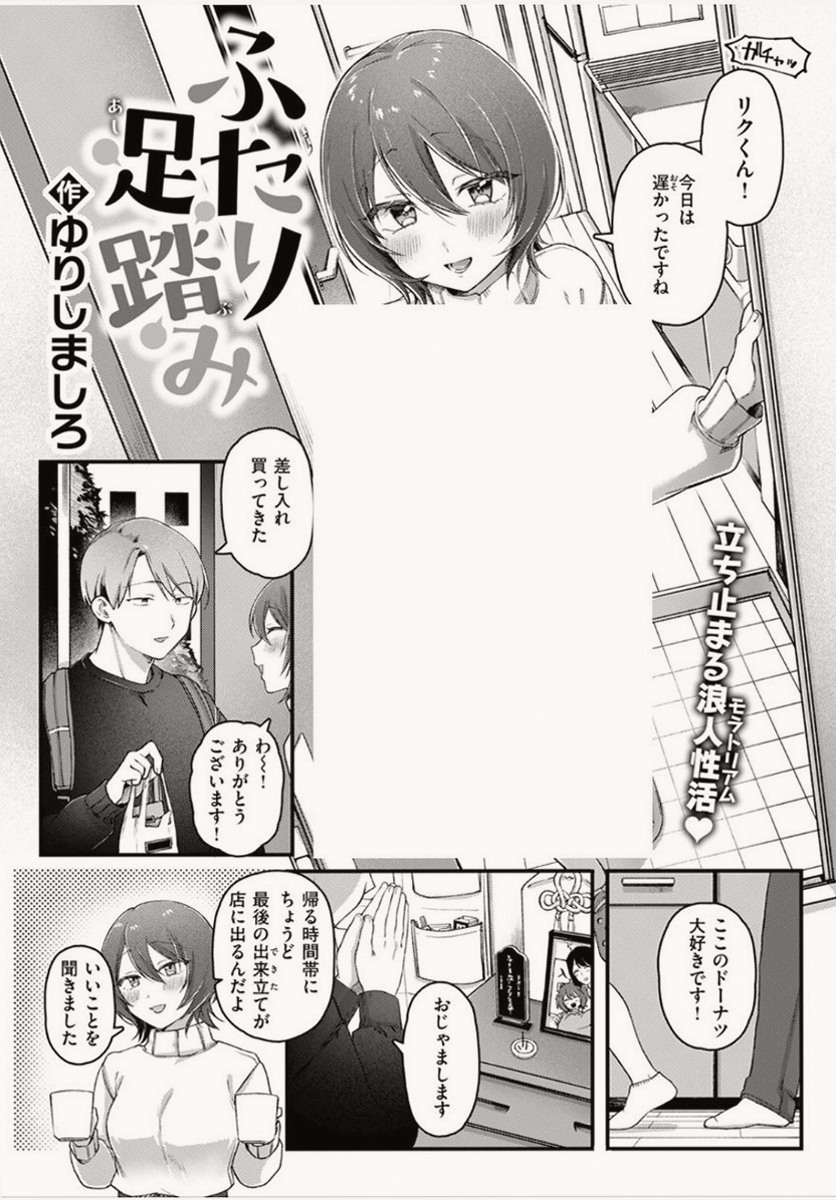 guicallegari07's tweet photo. https://t.co/RfiYJyxuBR