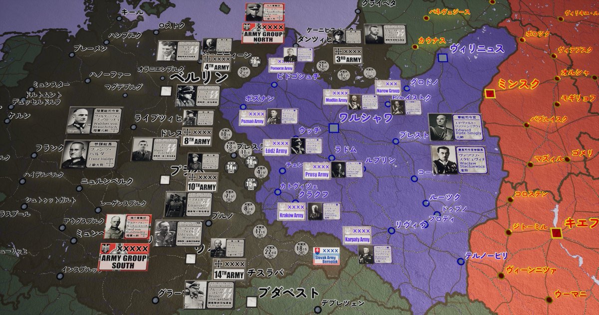 cabernet5080's tweet photo. 次の動画の地図（その１）です。

ポーランドに展開するドイツ軍と、戦線後方で任務を遂行するアインザッ��グルッペンの指揮官を主に表示しています。

このうち、ナウマンの Einsatzgruppe VI とヴォイルシュの Einsatzgruppe z.b.V. は侵攻後の戦闘激化で急きょ編成された部隊です。 https://t.co/TVkUS0c2vq