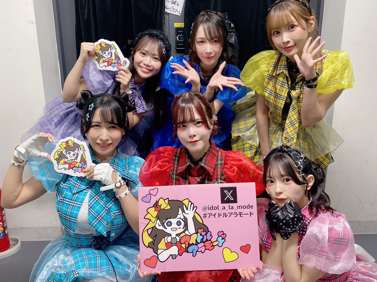 idol_a_la_mode's tweet photo. Lovlisさんです。

#4枚ご希望でしたので
#Lovlis
#アイドルアラモード https://t.co/ZUlIPEVSru