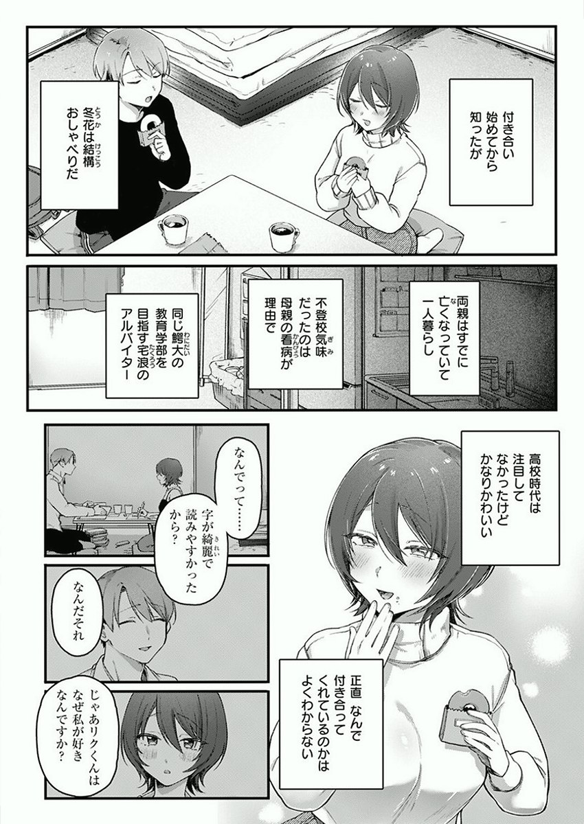 guicallegari07's tweet photo. https://t.co/RfiYJyxuBR
