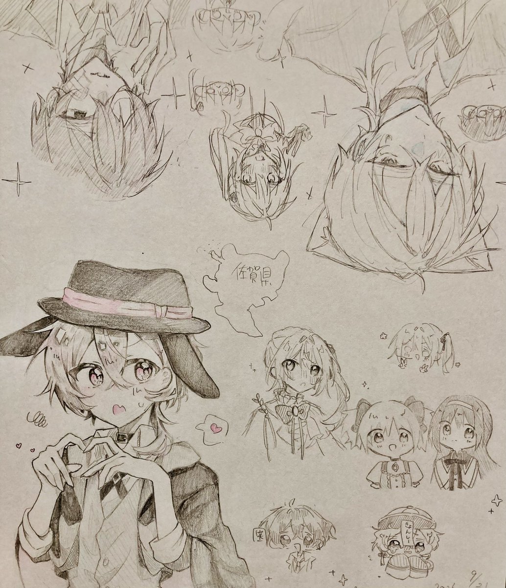 AINOUME_121099's tweet photo. 相互ちゃん二人とエンカしちゃいました‼️‼️‼️‼️うおおおああ���ああああ！！！！！♪(  ◜ω◝  و)و "喜びの舞♪(  ◜ω◝  و)و"
本人きゃわわだし歌上手すぎだしで楽しすぎた🫶🏻️︎💕
そんで見て‼️‼️色紙貰っちゃったよ‼️‼️‼️‼️‼️自慢自慢自慢😌😌
佐賀県はガチでなんだ(((投稿許可済 https://t.co/J9lzoDGorm