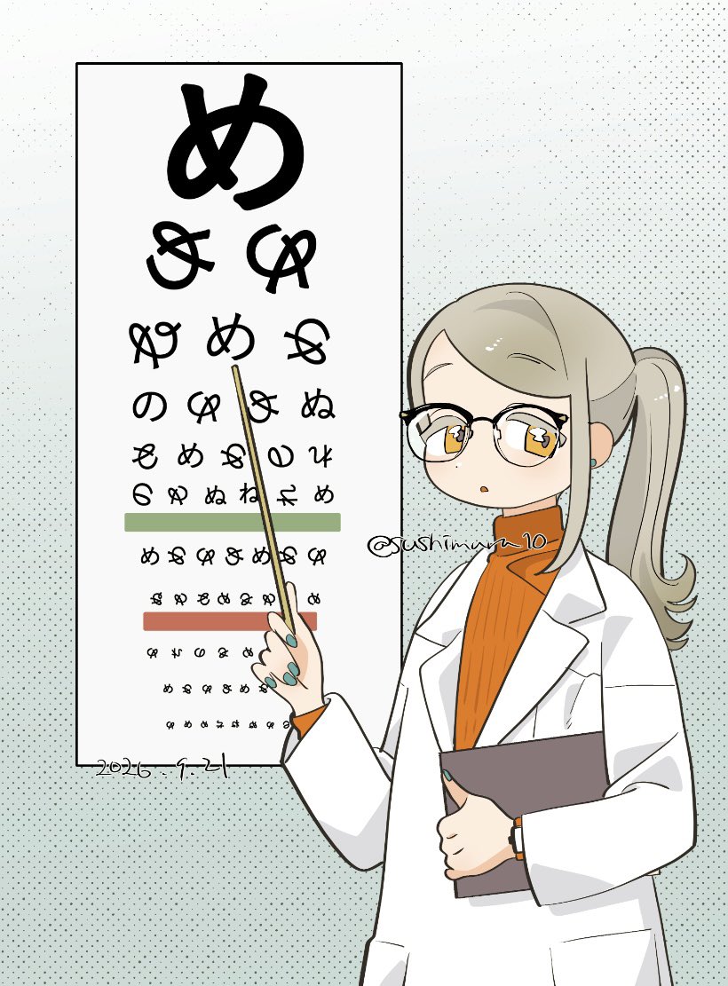 sushimura10's tweet photo. ＃学マスFA https://t.co/ahaG5hN5mq