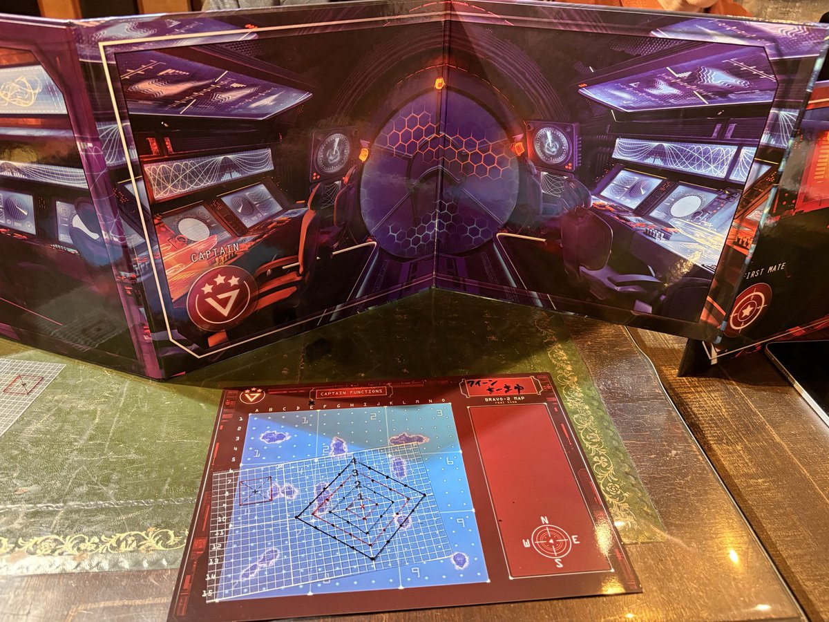 BoardGamerTK's tweet photo. チーム戦の奇作Captain Sonar 8人戦

艦長の指示(声)で動く潜水艦を敵の通信士が傍受標定、攻撃というワヤな作品。仲間でやると激アツ
「左舷弾幕薄いぞ、何やってんの!」
(弾幕はありません)
「見える、私にも敵が見える」(見えません)

任務後は海軍らしくカレーにて反省会
鯖キーマMkⅡ投入、最高 https://t.co/wRuFqJYGvF