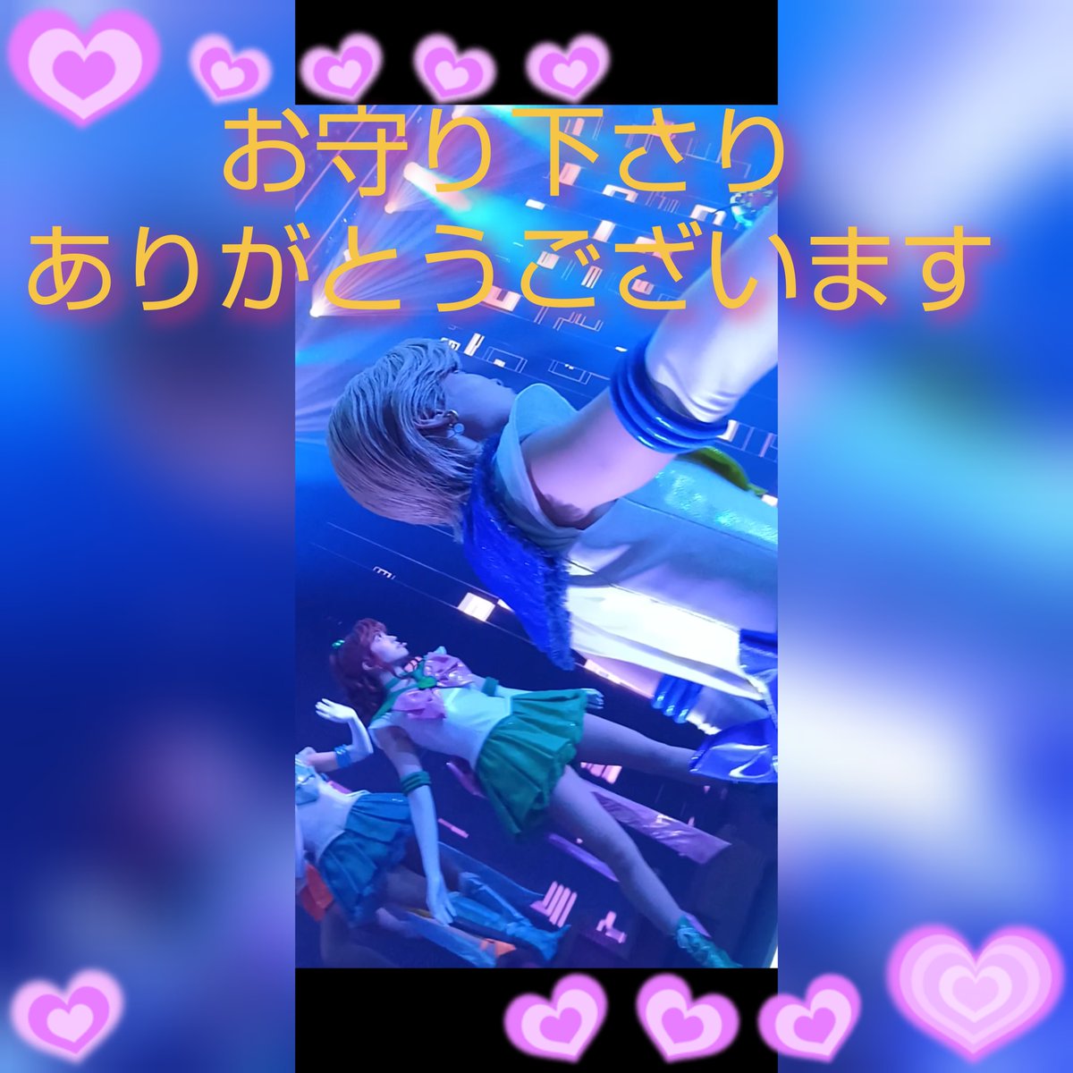 medameda_uma's tweet photo. ありがとうございます！！！！ https://t.co/Ip3fgGy71J