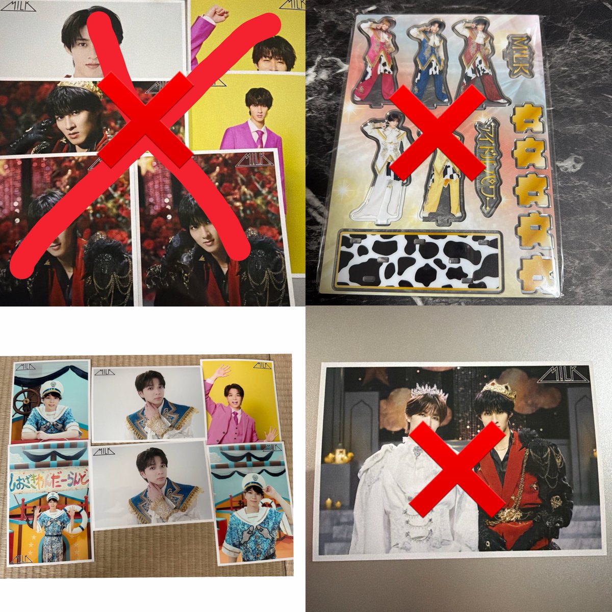 __ono819's tweet photo. M!LK シャカレボ 生写真 山中柔太朗 塩﨑太智 佐野勇斗 曽野舜太 吉田仁人譲  アクスタ トレカ タオル 交換

【譲】 画像 ➕花火大会うちわ3枚

【求】 買取 ご提示ください

希望額記載の上DMまでご連絡お願い致します。

#MILK譲 #MILK買取 #MILK交換 https://t.co/TnubiAvgBl