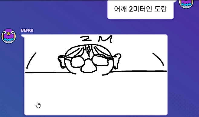hyoki57's tweet photo. 그만웃겨줘 제발 https://t.co/ZMMbLYNPDx