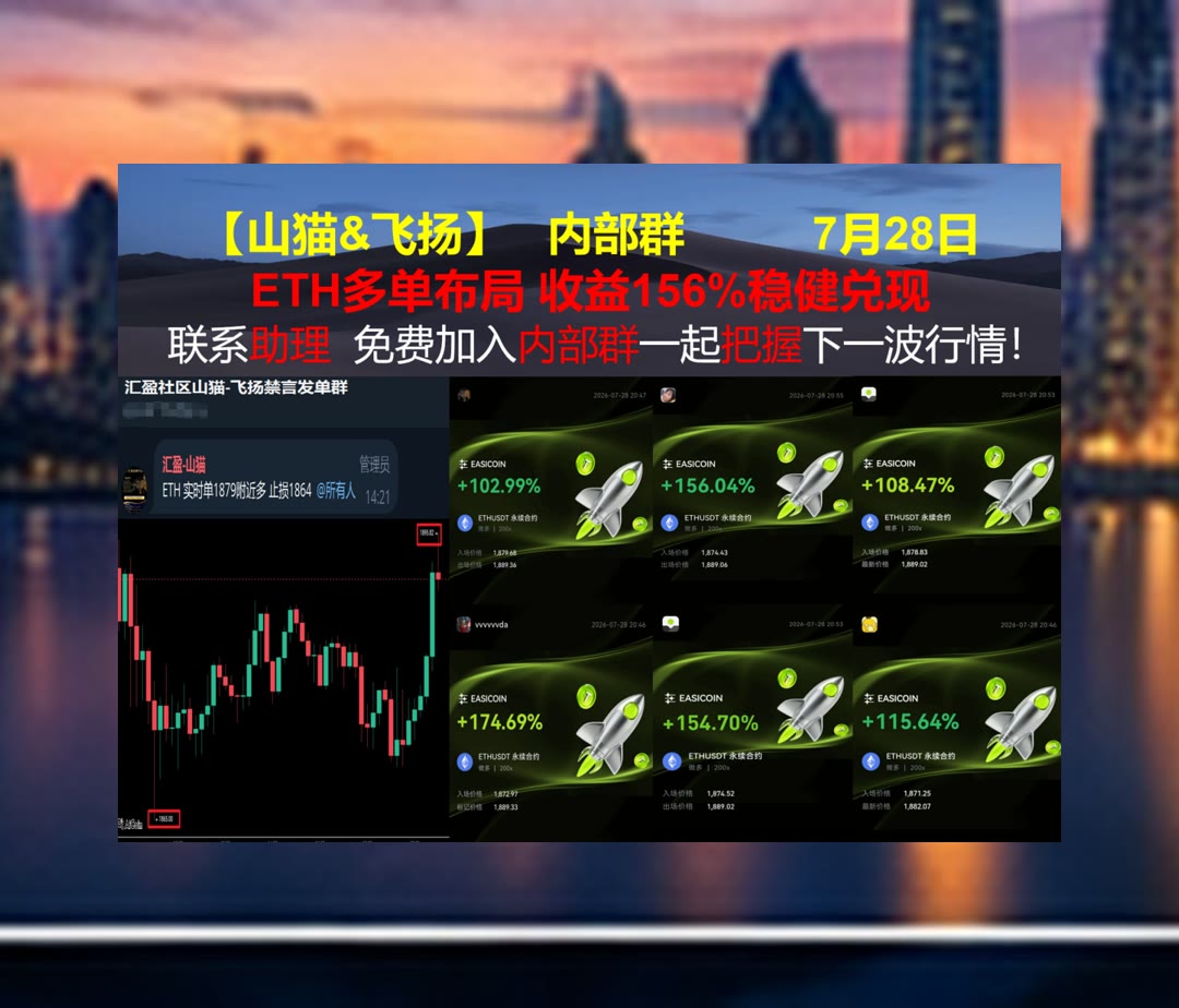 BurtonDrust's tweet photo. A handful of common sense is worth a bushel of learning.
看盘时总是抓不住行情重点？回调🏦微博账号❣维客📦行情分析
Moody's Corporation💎BCAP🚵百胜餐饮🧥TWT
ETH 加密货币 OKX  免费合约跟单社区👉 @fzy988 👈 https://t.co/yrMbkRc7VV