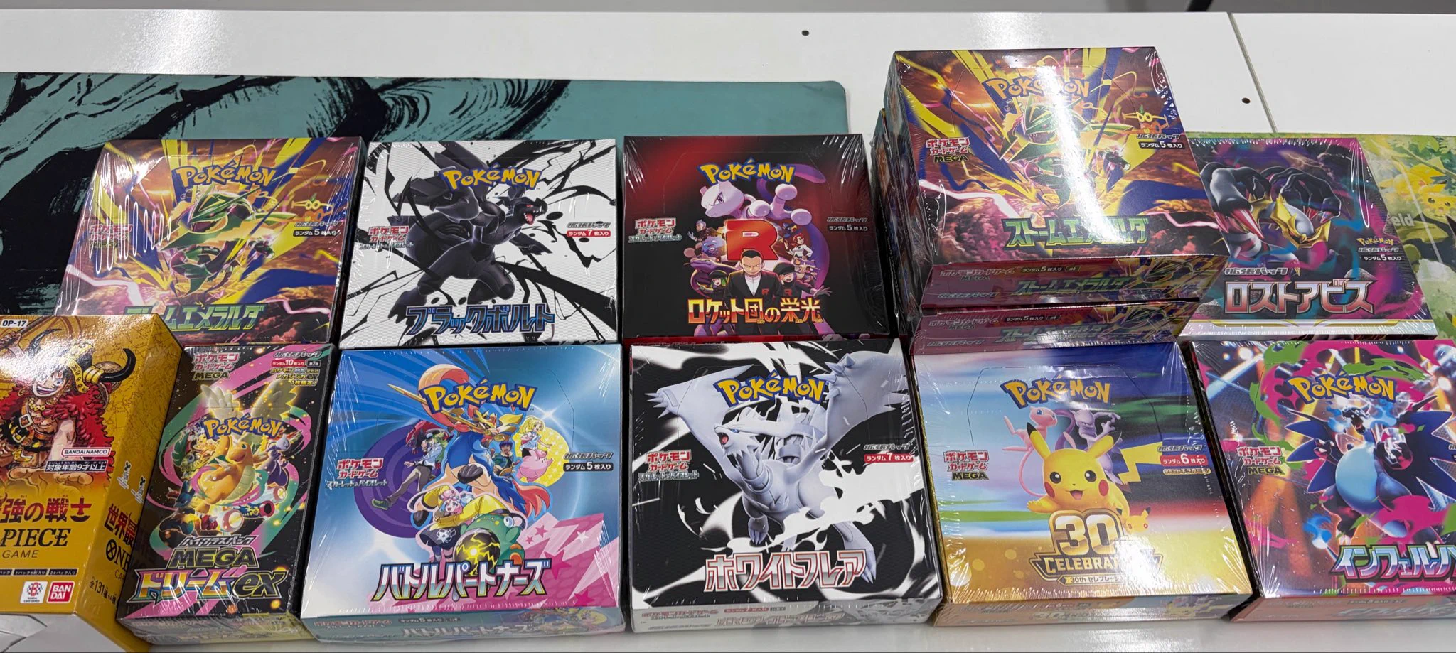 ポケモンカード パック まとめ売り 引退 ロストアビス ストームエメラルダ TOREKA BLUE鹿児島店 on X: 