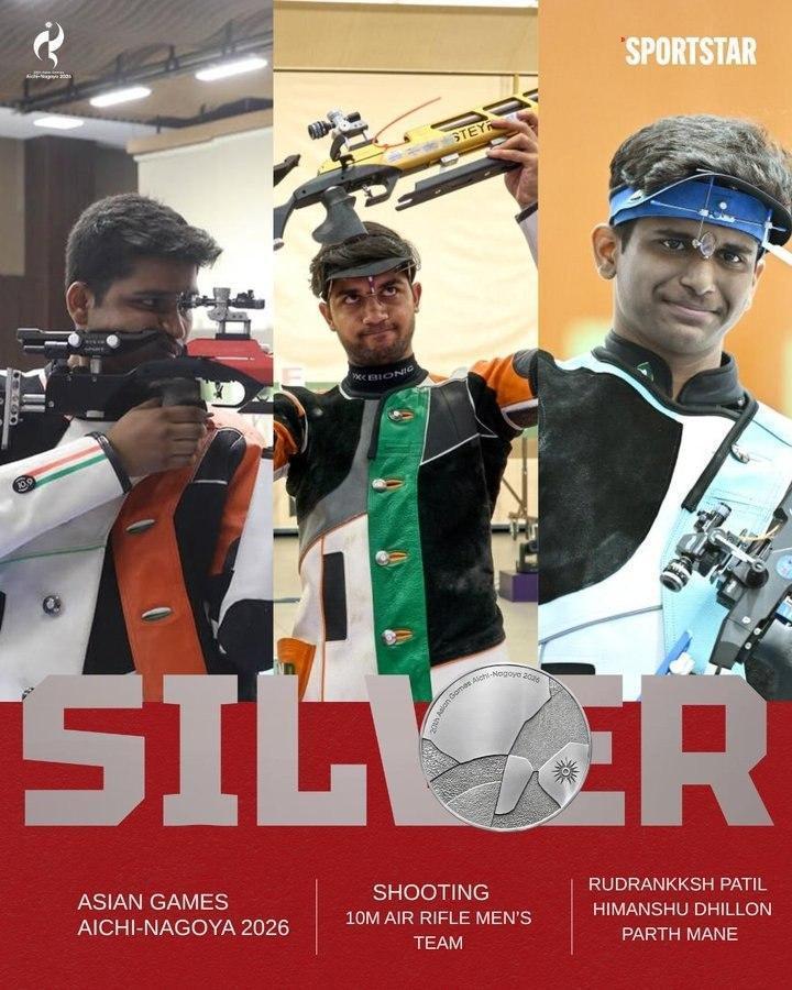 sahanarao901's tweet photo. भारतीय शूटर हिमांशु धिल्लों, पार्थ माने, और रुद्रंक्ष पाटिल ने एशियाई खेलों 2026 में पुरुषों की 10m एयर राइफल टीम इवेंट में सिल्वर मेडल जीता 📷 उन्होंने कुल 1890.1 अंक हासिल करके दूसरे स्थान पर समाप्त किया। #AsianGames2026 #Bharateeyam #IndiaDevelopment https://t.co/oz3kN05W2l