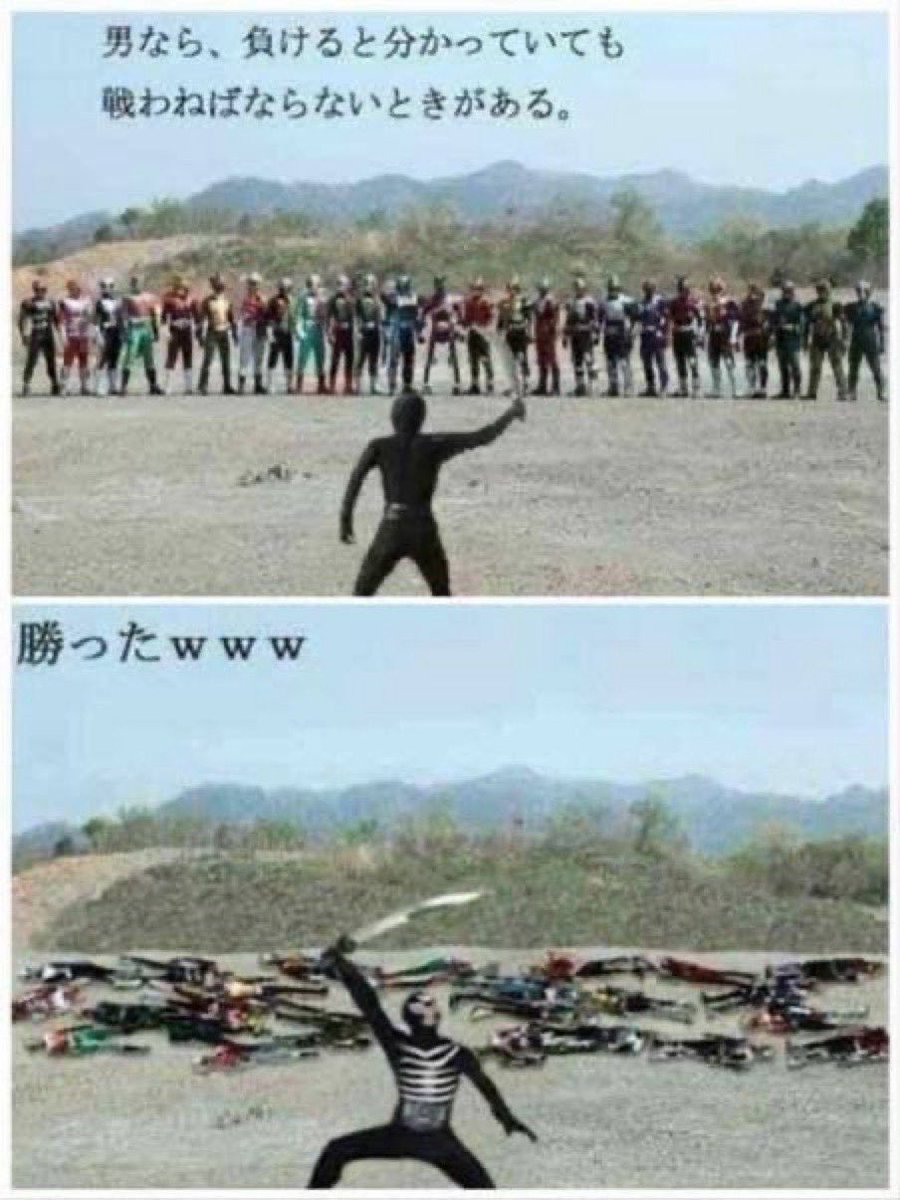magaobot1's tweet photo. https://t.co/tJ2mSJffA2