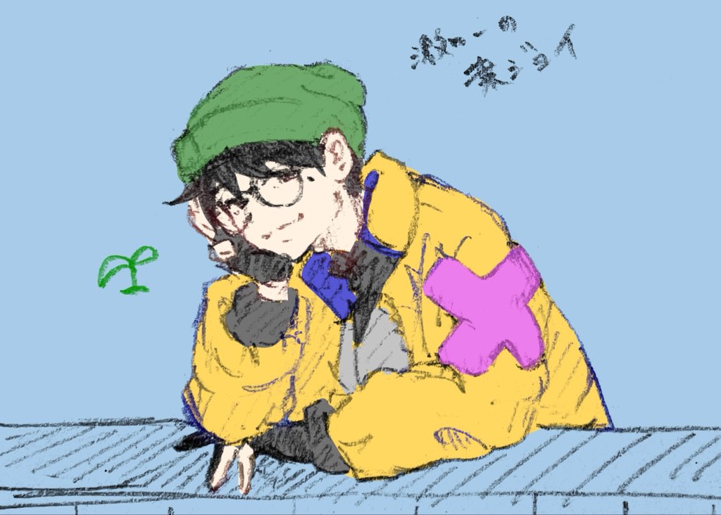 paisennn404's tweet photo. 久々に🌱のvalo見たいよーって、 https://t.co/8mkgcGKRjs
