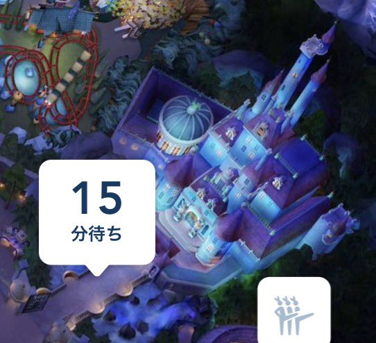 Triple_Disney's tweet photo. 閉園1時間半前にも関わらず、今ランドで1番混んでるのがモンインで20分。
台風効果は絶大。そりゃこんな雨なら夕方までに帰っちゃうよね。 https://t.co/AogtYycKcQ