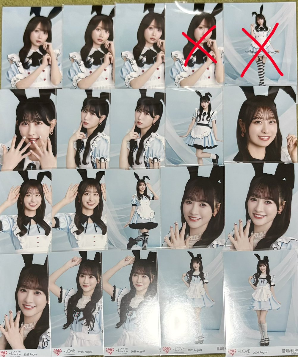 riri537259's tweet photo. @nyan_0204_ 検索より失礼いたします。
齋藤種類問わず求めております。
画像でトレ可能箇所ございますでしょうか？ https://t.co/lCAmjjCX1s