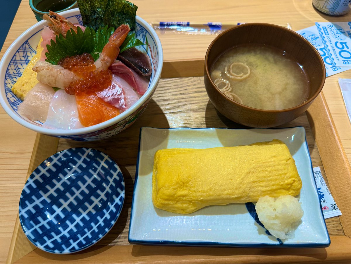 bananasamaa's tweet photo. 社長いつも🙏 https://t.co/WaDhG7XjQw