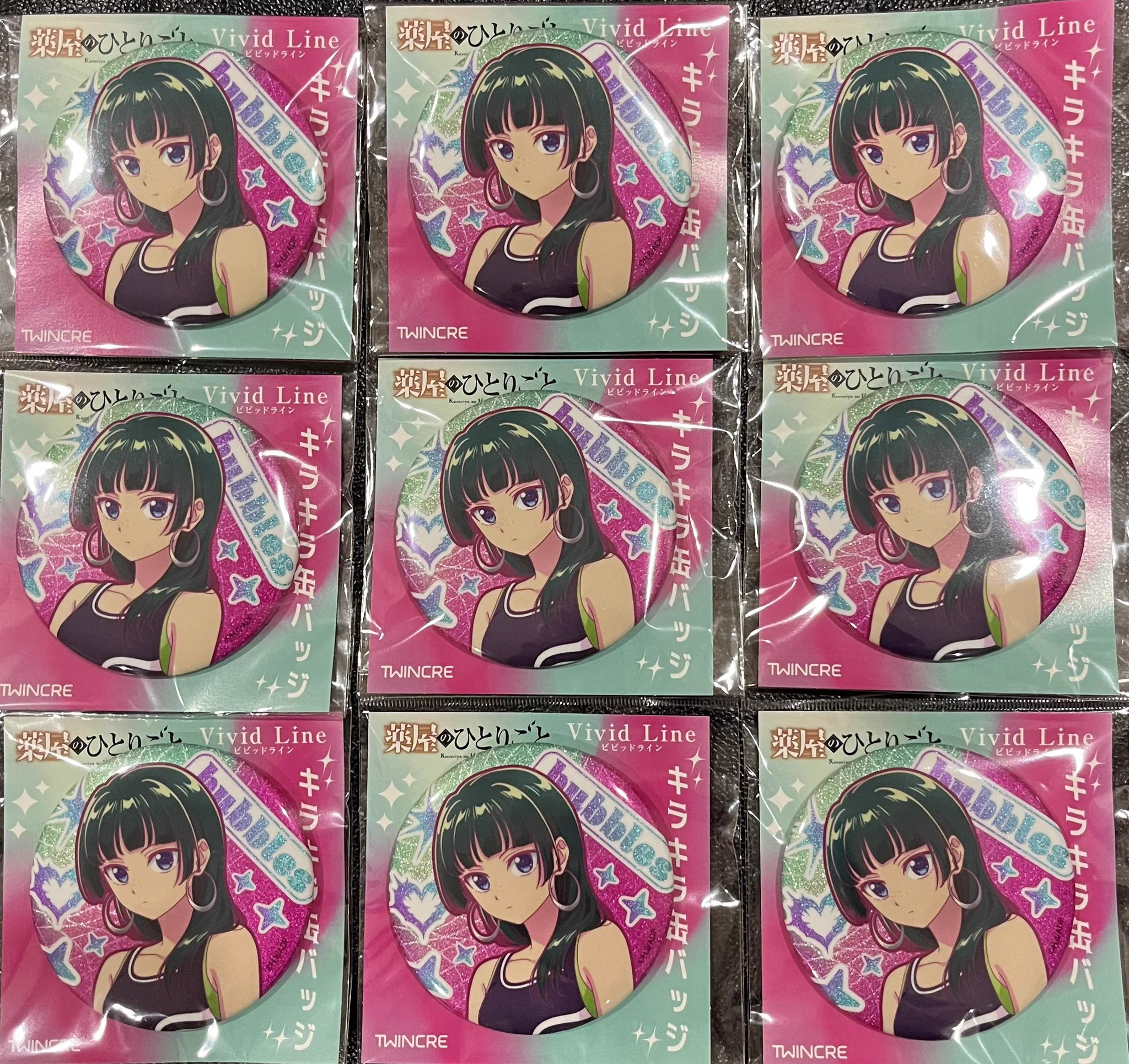 ゆっきーまる on X: 