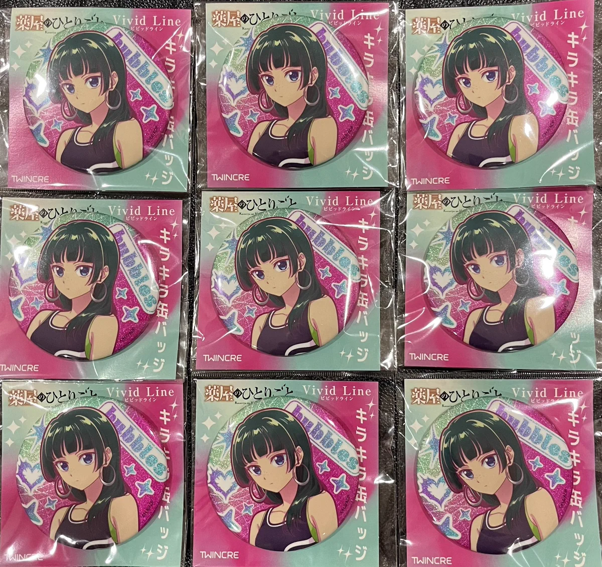 ゆっきーまる on X: 