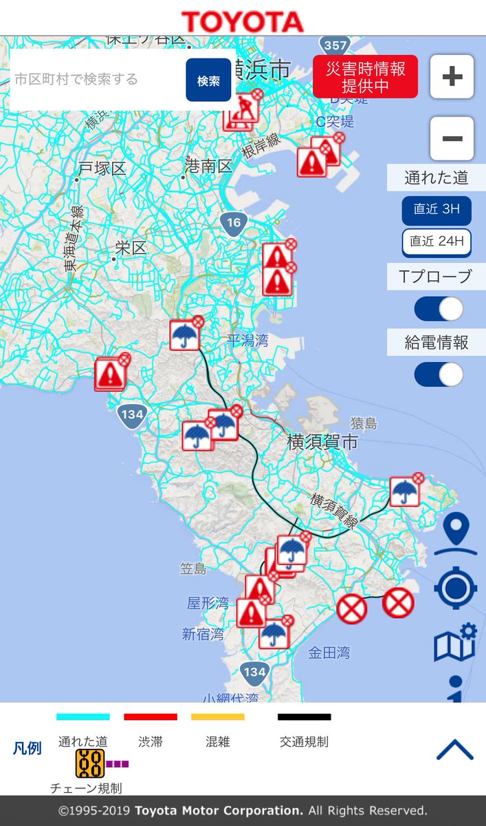 miurandisco's tweet photo. 三浦半島の通行止めなど道路に関する情報は、トヨタの通れた道マップが便利です！
トヨタのナビと変動してるから信頼性高い！

https://t.co/UvjSygxtrG

#横須賀 #三浦 #三浦半島 https://t.co/mNJzu7vFgU