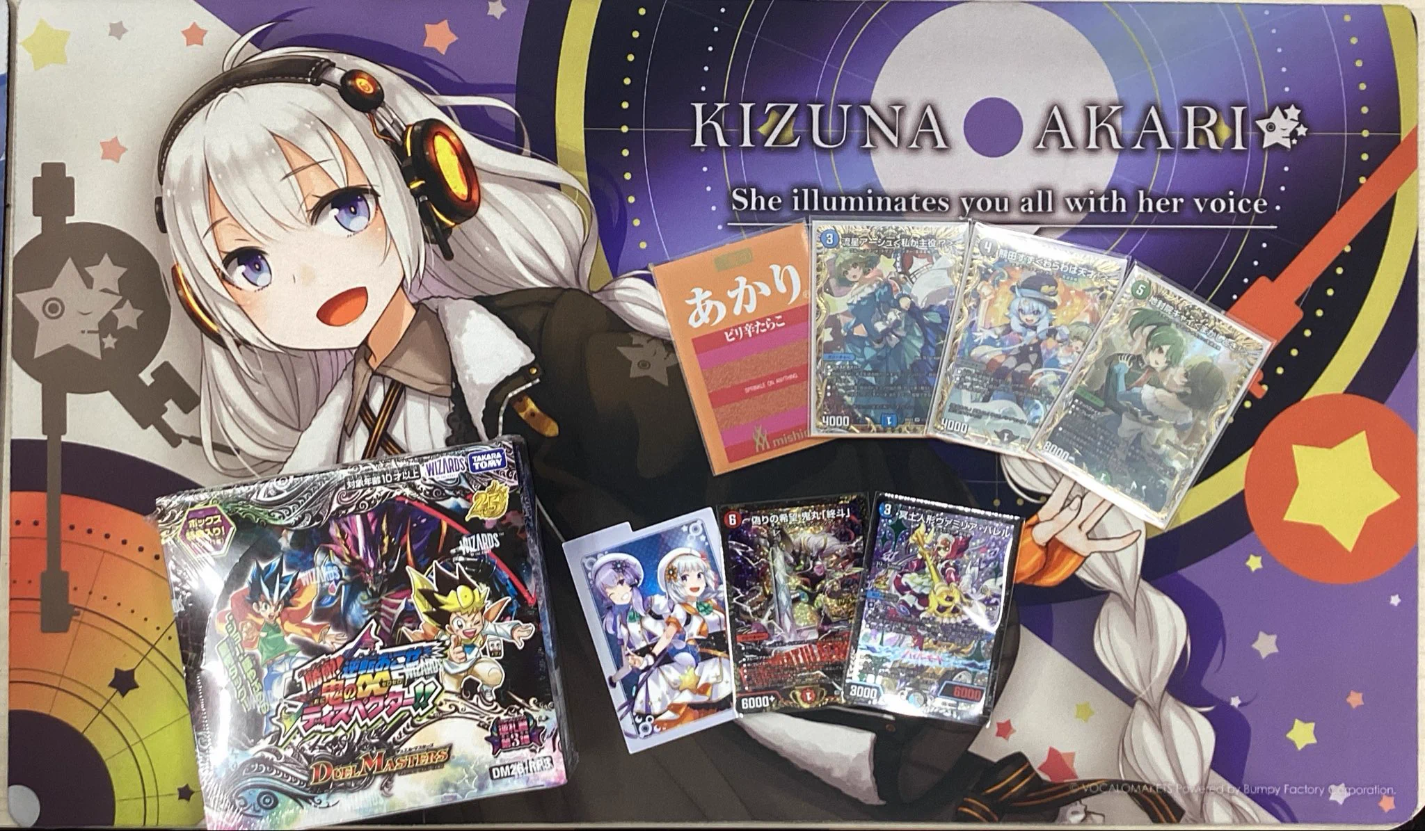 TSUTAYA AVクラブ太宰府店 on X: 