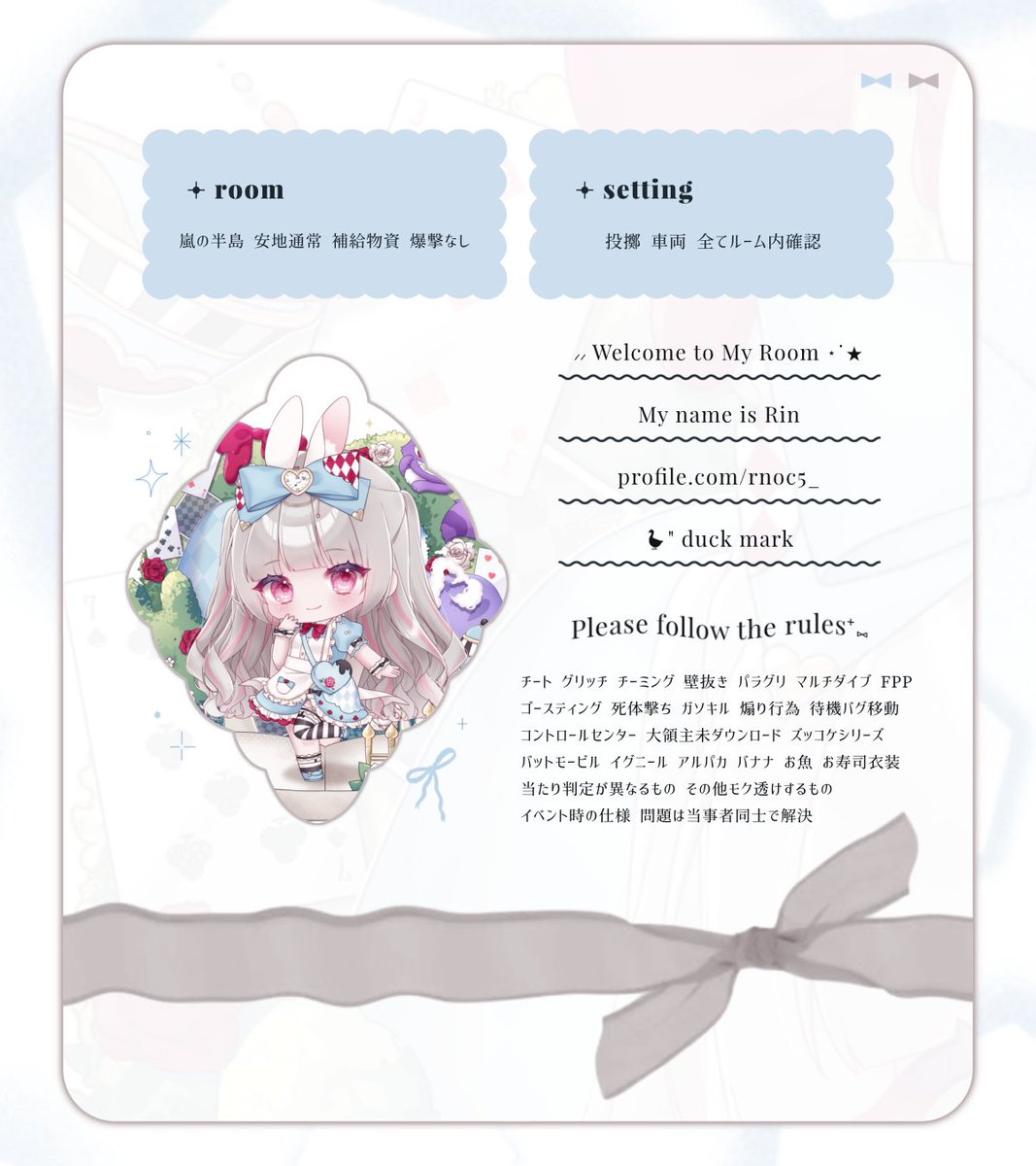 rnoc5_'s tweet photo. ⠀ 
𓏴𓏴　　𝗗𝘂𝗼 𝗥𝗼𝗼𝗺　𓏼　　໒꒱ིྀ
 ⤷  —— ୨୧ 𝖩𝖴𝖲𝖳 @ko2ntt

♡ॱ 𓏼  9/21 ( 𝖬𝗈𝗇 )  22:30  22時半
♡ॱ 𓏼  ¥ 𝟣𝟢𝟢𝟢 - 𝟧𝟢𝟢 × 𝖯 #デュオ

✓⃝  𝖥𝖱 〈 全 〉
     🪿@rnoc5_🫍@C3Ljx 

 ⿻  ۪   ID 22:30 デュオ のみ ꕀ
⠀ ⠀ https://t.co/tnDDFTT94w