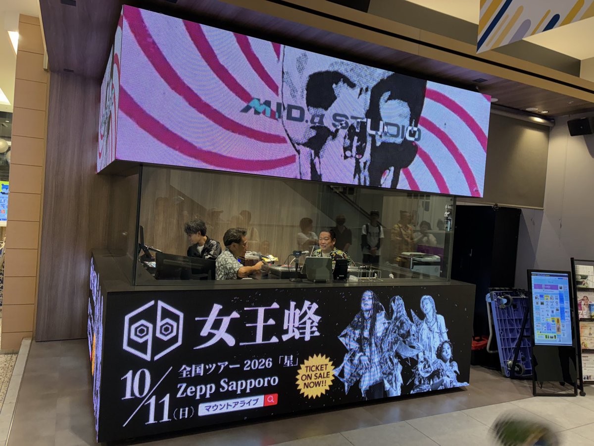 doncyan_man's tweet photo. 朝からお疲れなはずなのに
そんな疲れを見せず
漢気を魅せてくれる
チームにーはちスポーツ！！😇

#えあじーまつり
#にーはちスポーツ https://t.co/DqFm1yHxYf